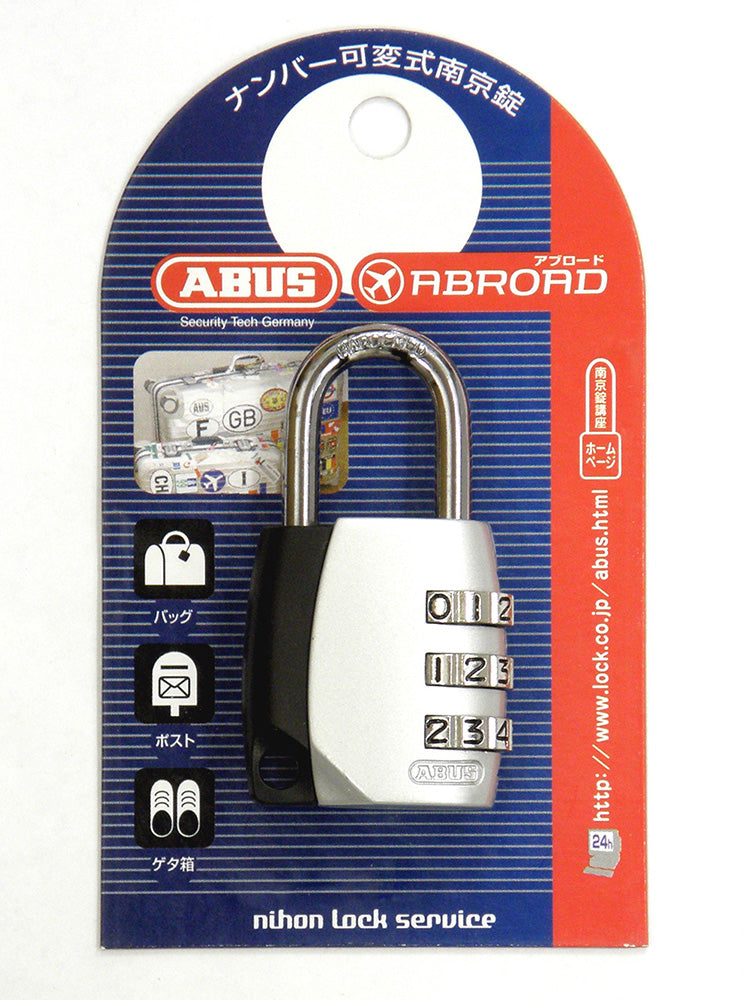Combination Padlock ナンバー可変式南京錠 155-30_ABUS (アバス)